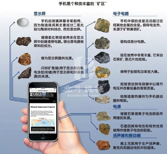 下載.jpg